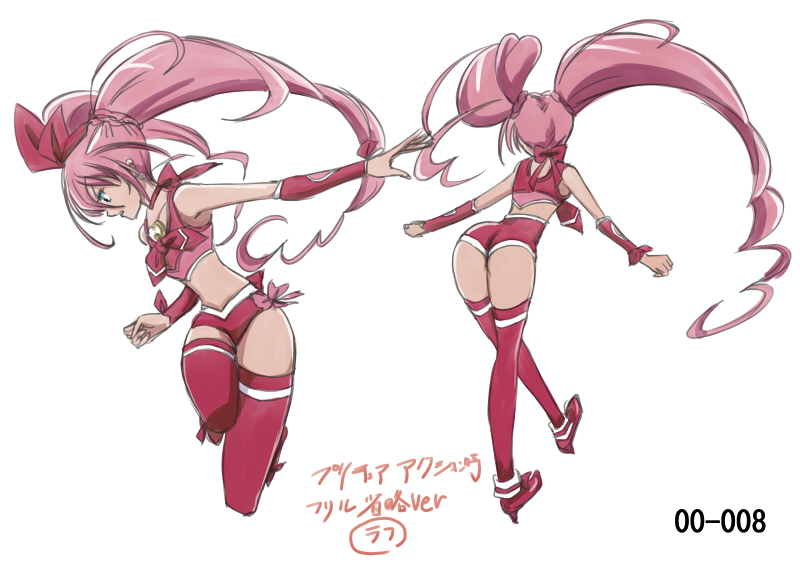 houjou hibiki and cure melody (precure and 1 more) drawn by h26r