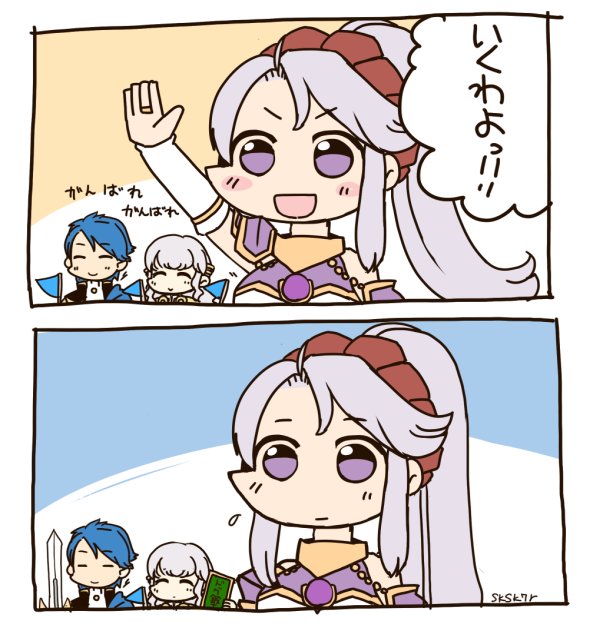 sigurd, deirdre, and tailtiu (fire emblem and 2 more) drawn by sksk7r