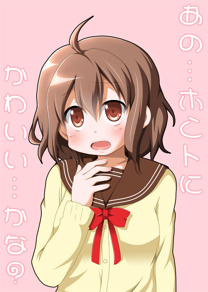 mifune ryuuko (denpa onna to seishun otoko) drawn by narumi_aoi