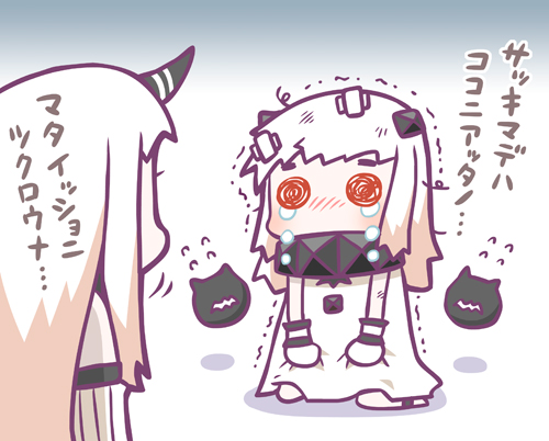 northern ocean princess and seaport princess (kantai collection) drawn by fukasaku_emi