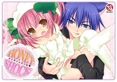 hinamori amu, tsukiyomi ikuto, and amulet clover (shugo chara!) drawn by tougo