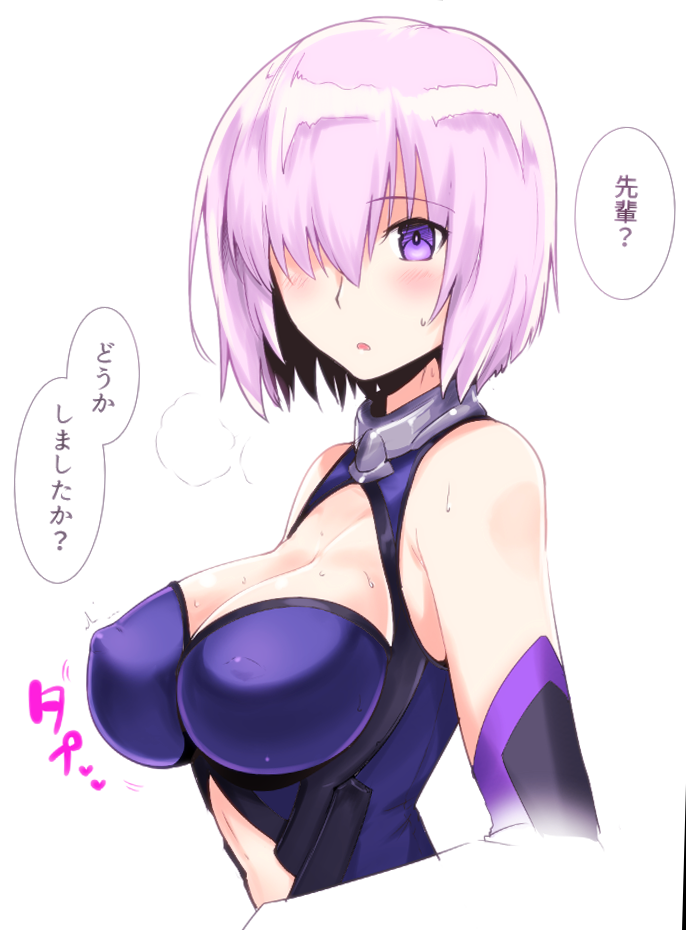 mash kyrielight (fate and 1 more) drawn by halcon