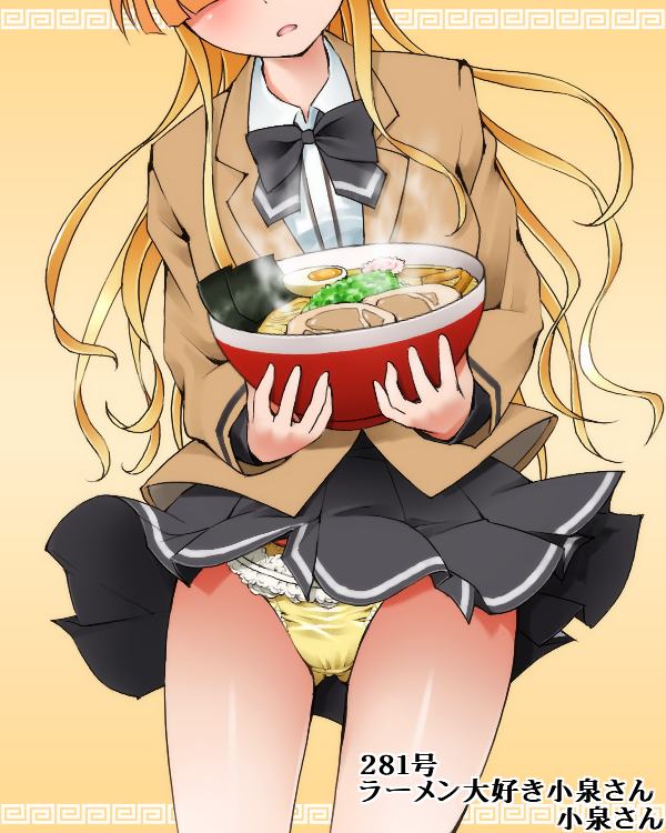 koizumi (ramen daisuki koizumi-san) drawn by dr_rex