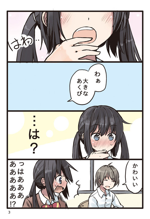 kusunoki kozue and fujimi kou (original) drawn by niichi_(komorebi-palette)