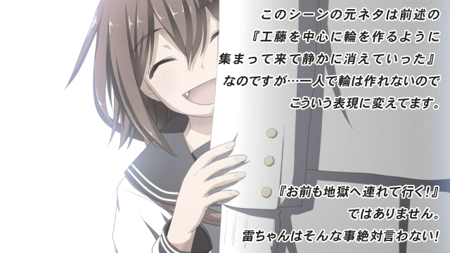 ikazuchi and kudou shunsaku (kantai collection) drawn by sumeragi_seisuke