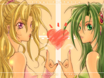 rydia and rosa farrell (final fantasy and 1 more)