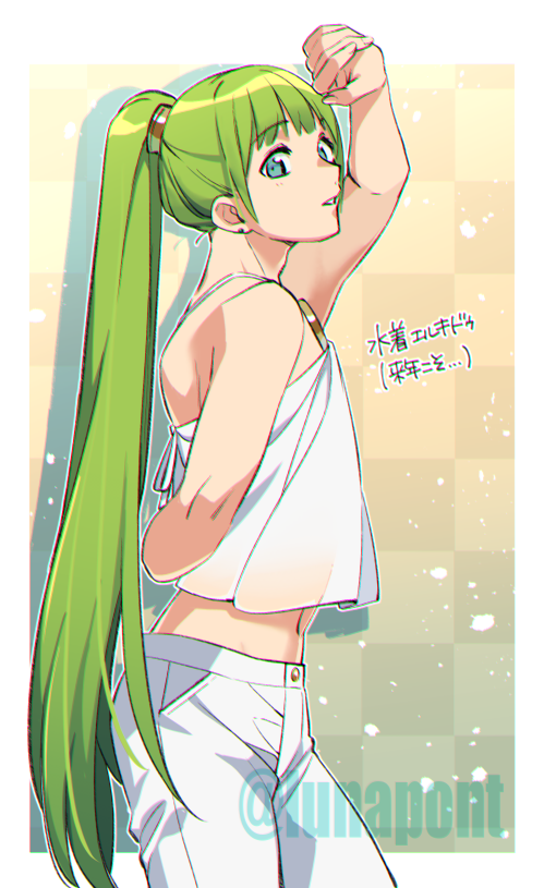 enkidu (fate and 1 more) drawn by lunapont