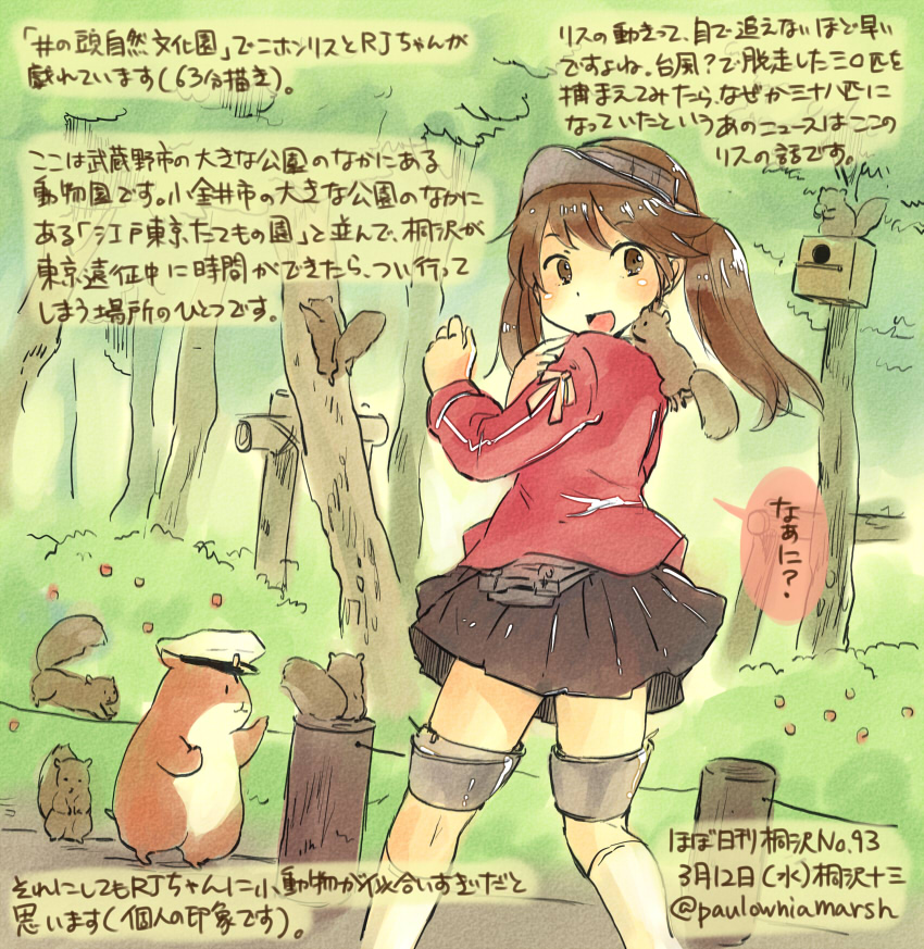 admiral, ryuujou, non-human admiral, and kirisawa juuzou (kantai collection) drawn by kirisawa_juuzou