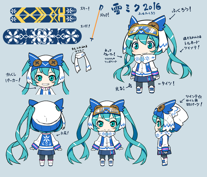 hatsune miku and yuki miku (vocaloid) drawn by otogi_kotatu