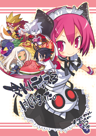 prinny, raspberyl, mao, sapphire rhodonite, almaz von almadine adamant, and 1 more (disgaea and 1 more) drawn by harada_takehito