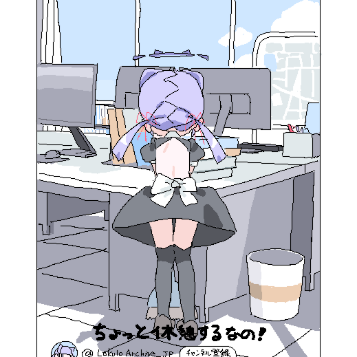 lokulo-chan (original and 1 more) drawn by lokulo_no_mawashimono
