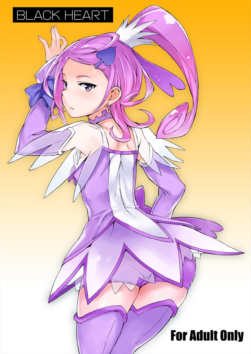 kenzaki makoto and cure sword (precure and 1 more) drawn by mogg