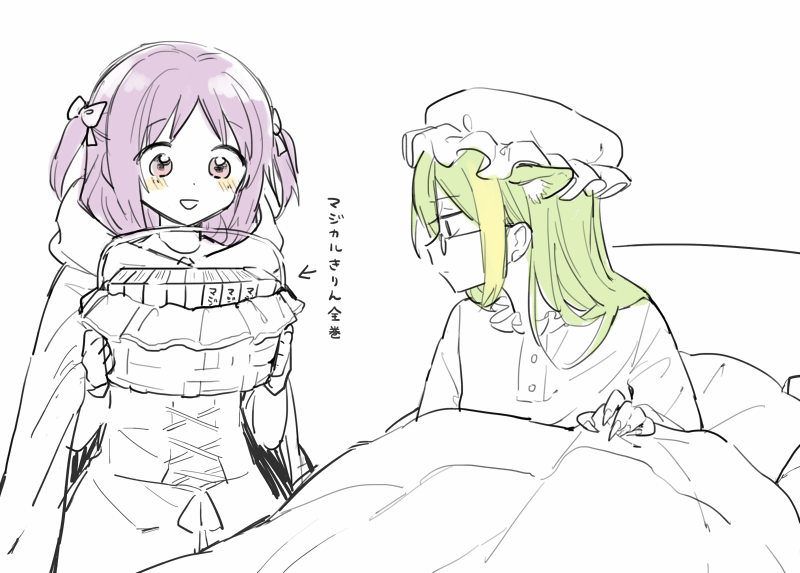 alina gray and misono karin (mahou shoujo madoka magica and 1 more) drawn by boyano