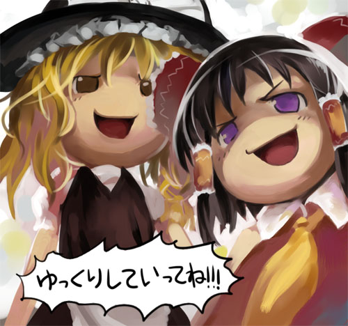 hakurei reimu and kirisame marisa (touhou) drawn by mizuta_kenji