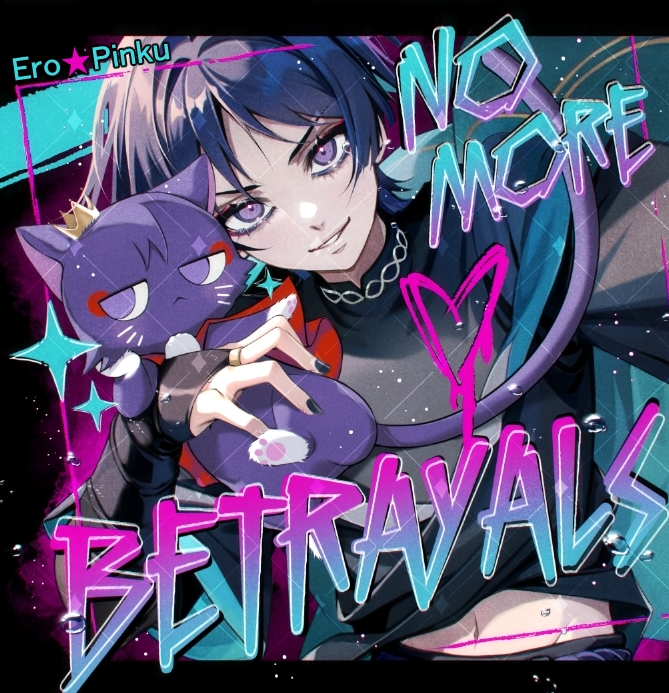 wanderer and scaramouche (genshin impact) drawn by ero_pinku