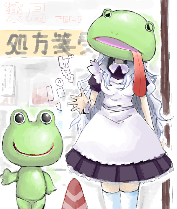 shijou takane and kero & koro (idolmaster) drawn by mistrail