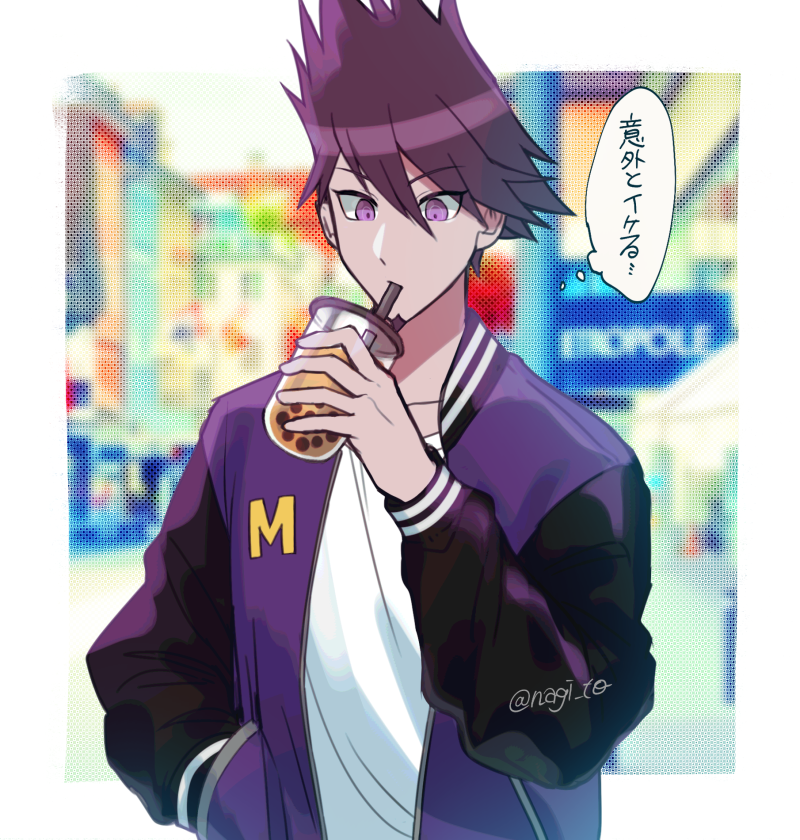 momota kaito (danganronpa and 1 more) drawn by nagi_to_(kennkenn)