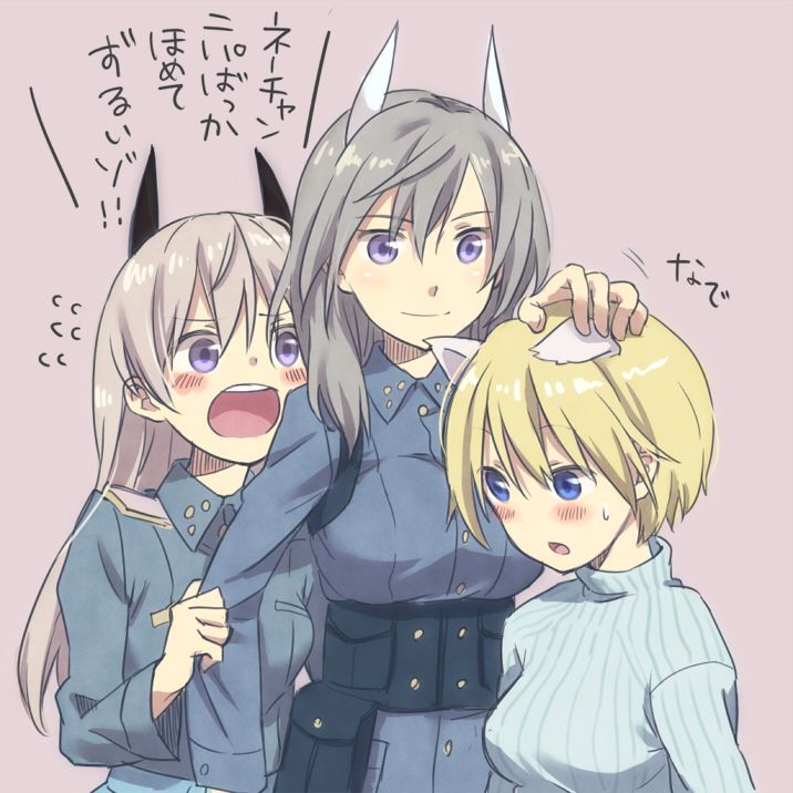 eila ilmatar juutilainen, nikka edvardine katajainen, and aurora e. juutilainen (world witches series and 3 more) drawn by yukiiti