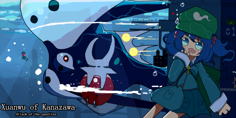 kawashiro nitori and sachiel (touhou and 1 more) drawn by kele_mianbao