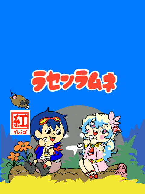 nia teppelin, simon, boota, and antispiral (tengen toppa gurren lagann) drawn by natanaka_t