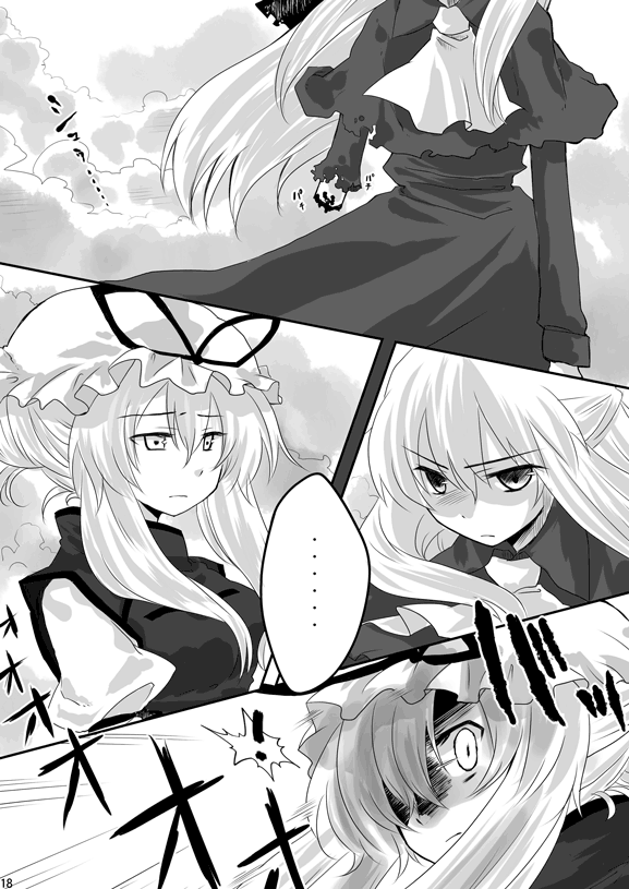 yakumo yukari and shanghai doll (touhou) drawn by myama