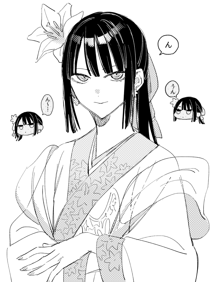 jing ke (fate and 1 more) drawn by katagiri_(mighty_swing)