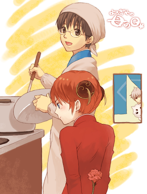 sakata gintoki, kagura, shimura shinpachi, and sadaharu (gintama) drawn by takahashi_ryuunosuke