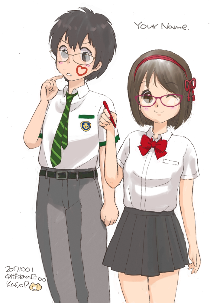 miyamizu mitsuha and tachibana taki (kimi no na wa.) drawn by kasagi_toshihiko
