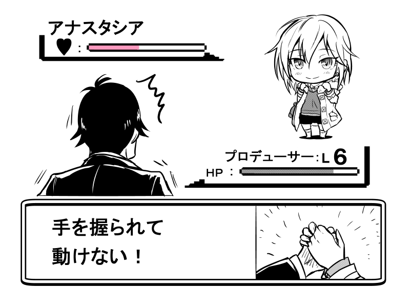producer and anastasia (pokemon and 2 more) drawn by kuboken