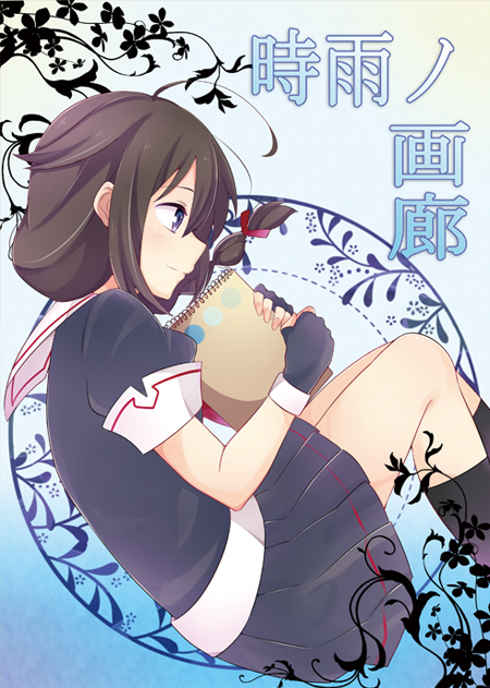 shigure and shigure kai ni (kantai collection) drawn by yukichi_(eikichi)