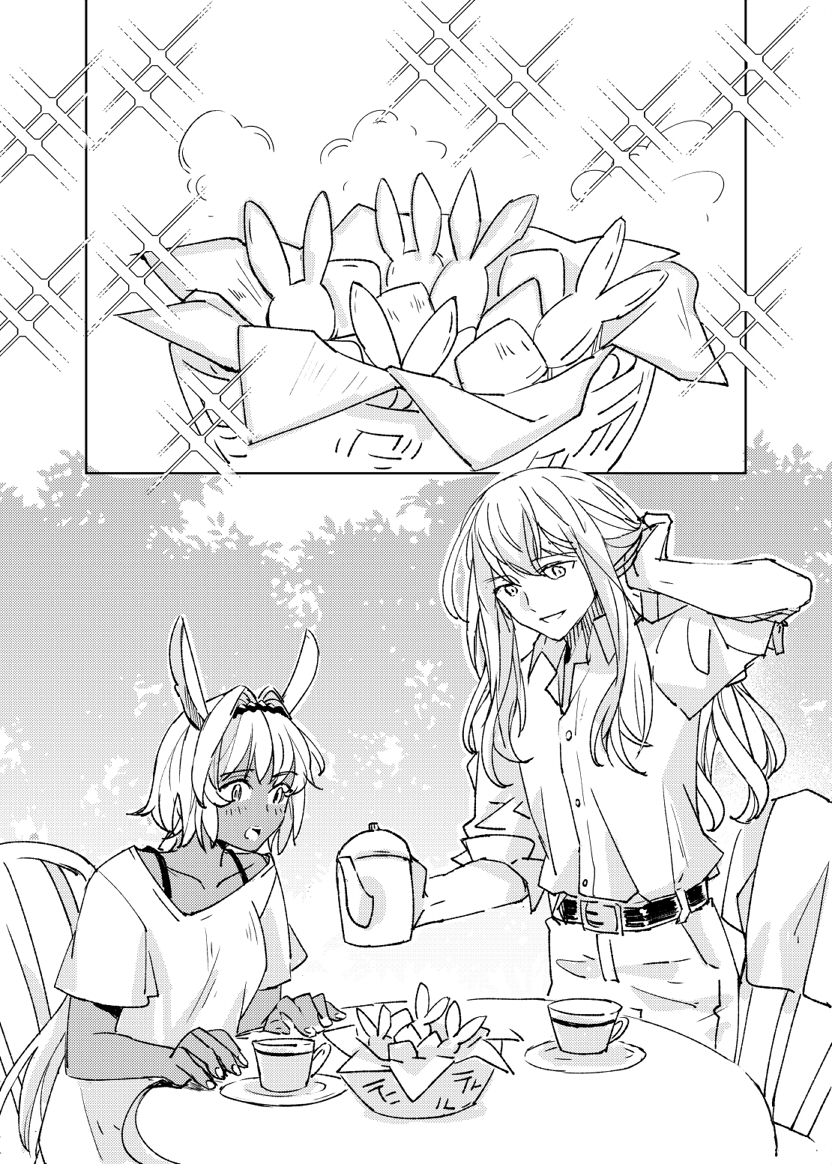 caenis and kirschtaria wodime (fate and 1 more) drawn by tsengyun