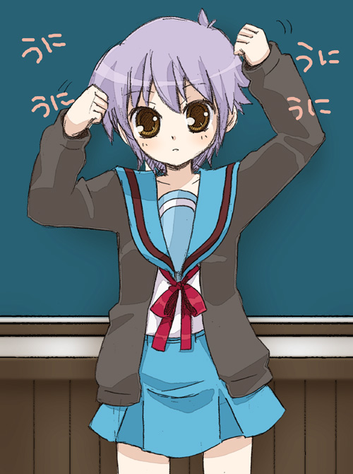 nagato yuki (suzumiya haruhi no yuuutsu) drawn by kamoi_hayato