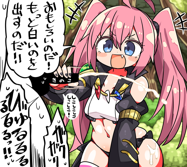 milim nava (tensei shitara slime datta ken) drawn by kanikama