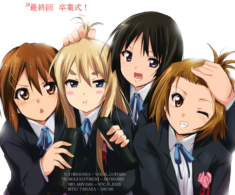akiyama mio, hirasawa yui, tainaka ritsu, and kotobuki tsumugi (k-on!) drawn by kaiga