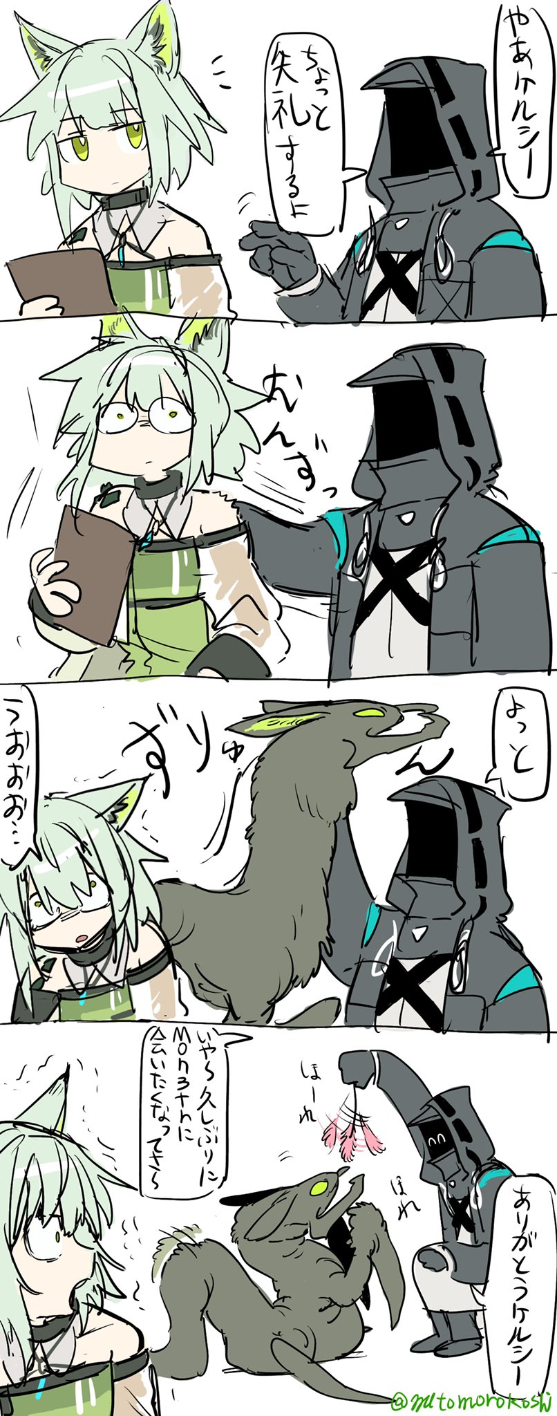 doctor, kal'tsit, male doctor, and mon3tr (arknights) drawn by mutomorokoshi