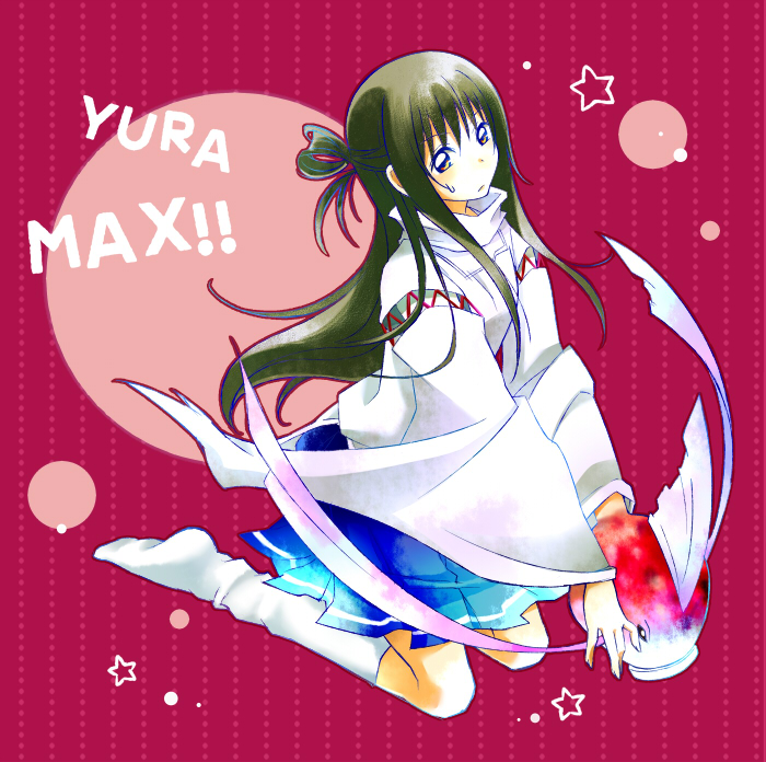 keikain yura (nurarihyon no mago) drawn by aosa_(michikusakan)