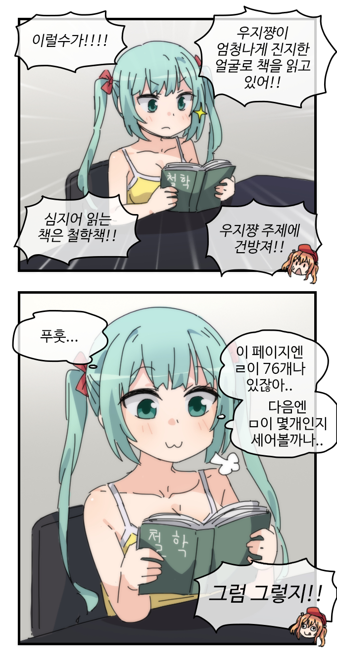 micro uzi and sten mkii (girls' frontline) drawn by sidarim