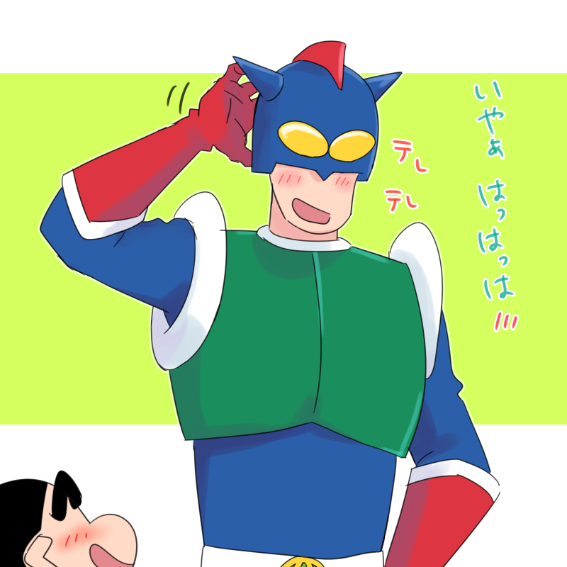 action kamen (crayon shin-chan) drawn by miyoshi_(miyomiyo_344)