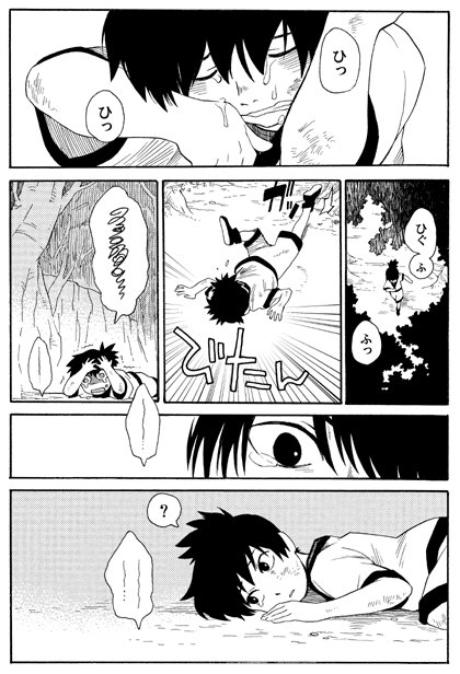 naruto and 1 more drawn by tobita