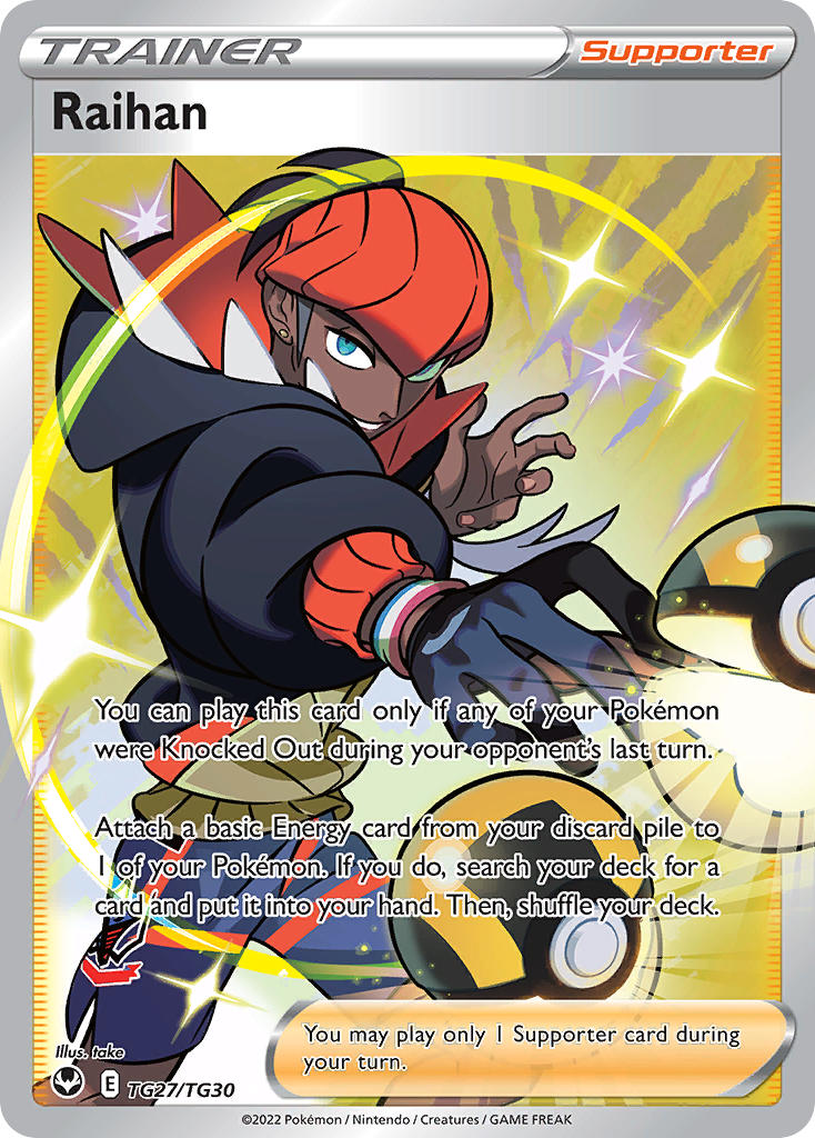 raihan (pokemon and 2 more) drawn by take_(takegarou)