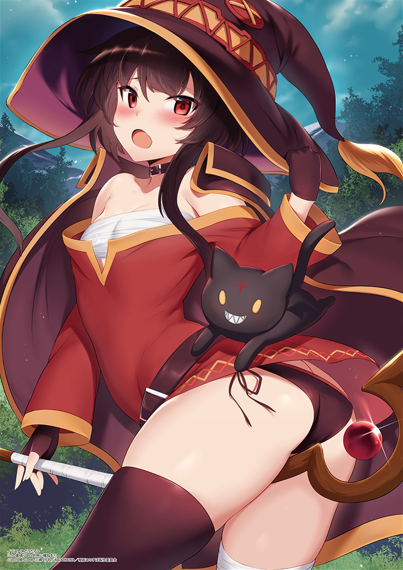 megumin and chomusuke (kono subarashii sekai ni shukufuku wo!) drawn by m-da_s-tarou