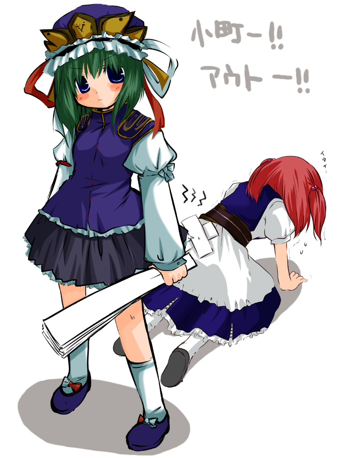 shiki eiki and onozuka komachi (touhou) drawn by futami_yayoi