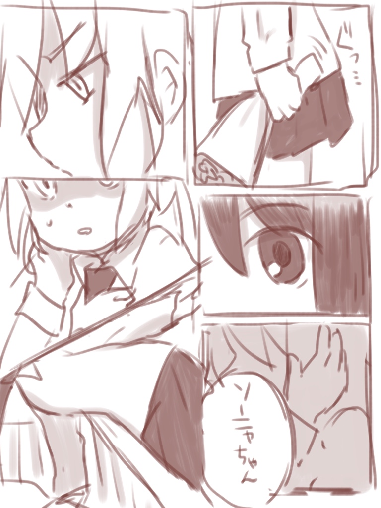 sonya and oribe yasuna (kill me baby) drawn by sasasa774