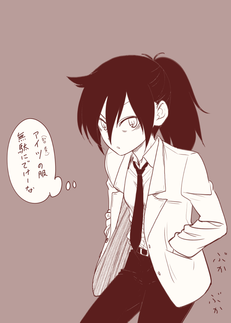 kuroki tomoko (watashi ga motenai no wa dou kangaetemo omaera ga warui!) drawn by satou_yuuki