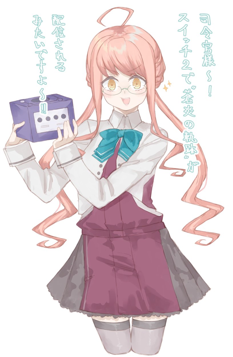 makigumo and makigumo kai ni (kantai collection) drawn by az_toride