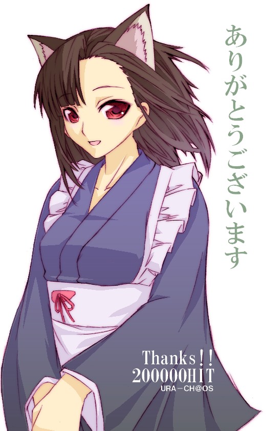 sakurazaki setsuna (mahou sensei negima!) drawn by haruka_shiya