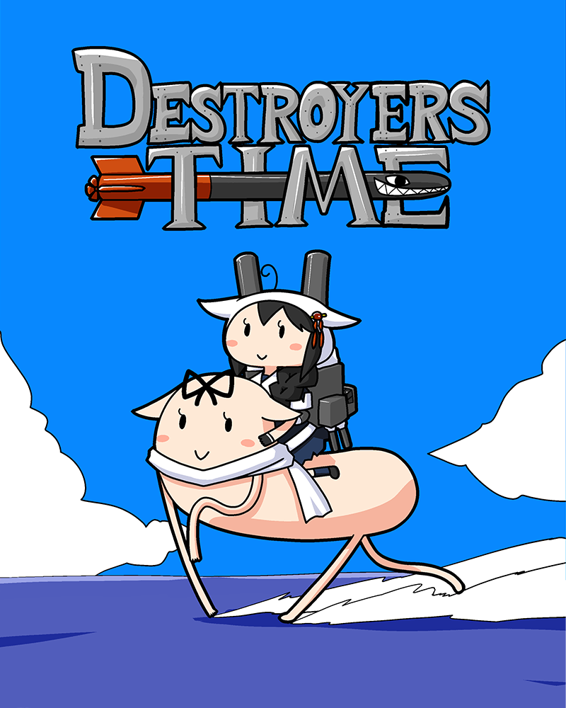 shigure, yuudachi, shigure kai ni, the yuudachi-like creature, and finn the human (kantai collection and 2 more) drawn by g0ddamn