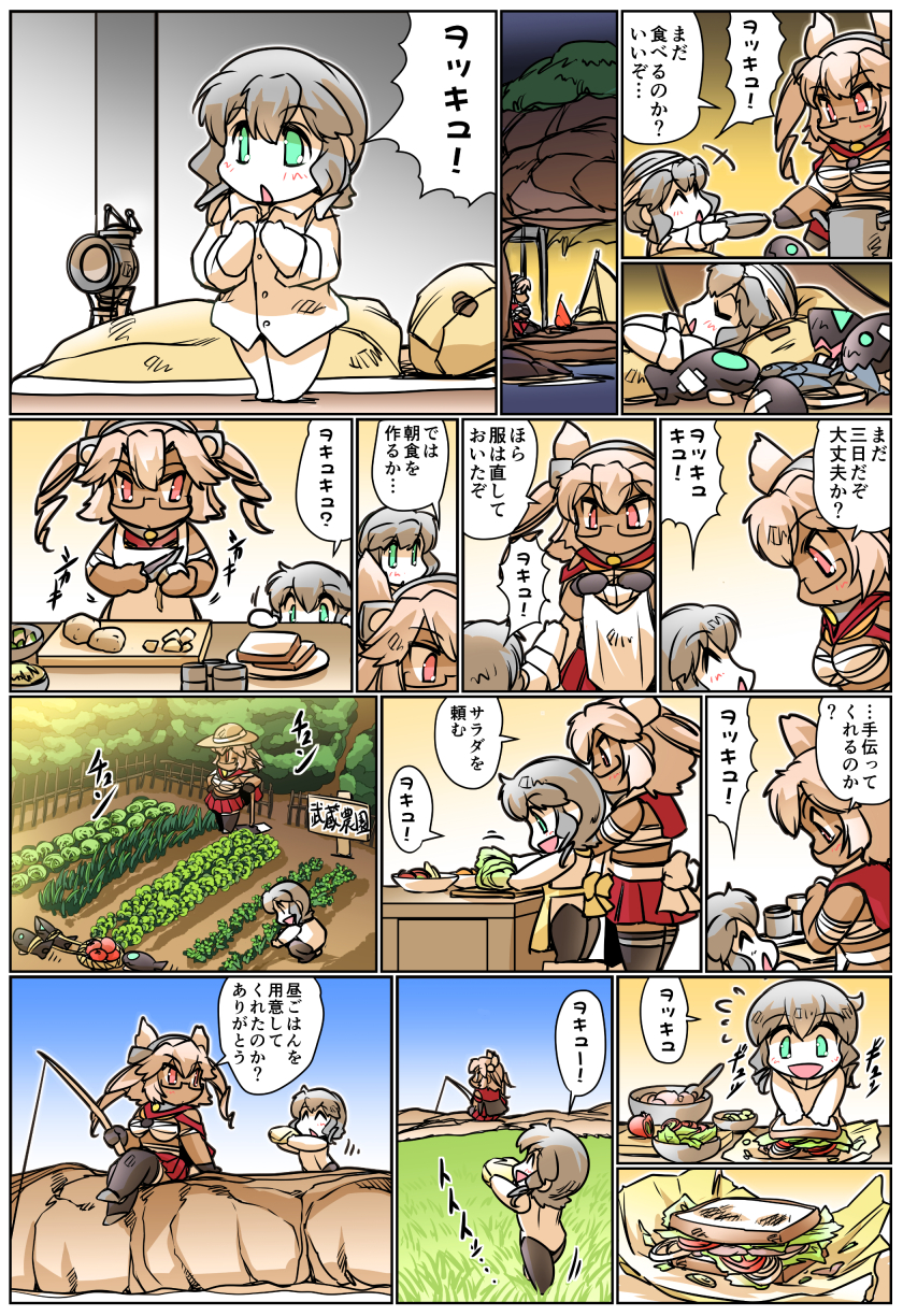 musashi, wo-class aircraft carrier, i-class destroyer, ha-class destroyer, ro-class destroyer, and 1 more (kantai collection) drawn by hisahiko