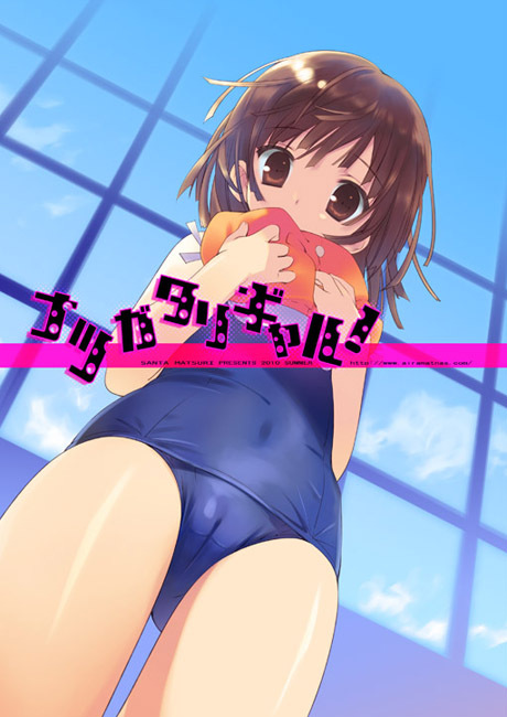sengoku nadeko (monogatari and 1 more) drawn by santa_matsuri