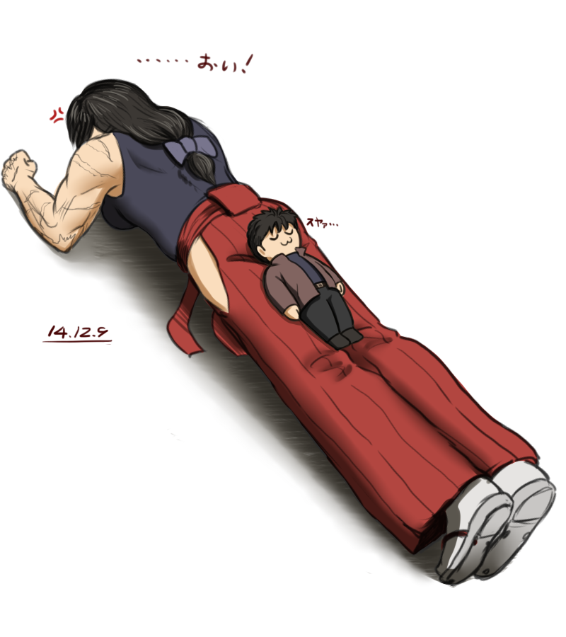 sendai hakurei no miko and aramaki scaltinof (original and 3 more) drawn by taikyoku_tsurugi